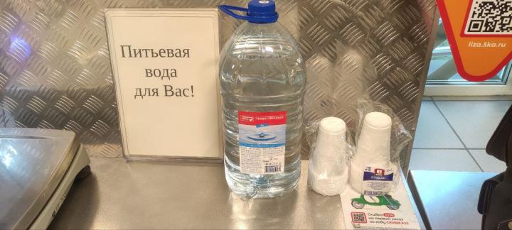 В Саратове начали раздавать бесплатную воду в магазинах В Саратове начали раздавать бесплатную воду в магазинах