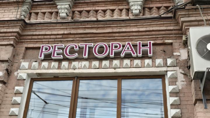 В Балаково осудили мужчину, открывшего стрельбу у кафе В Балаково осудили мужчину, открывшего стрельбу у кафе