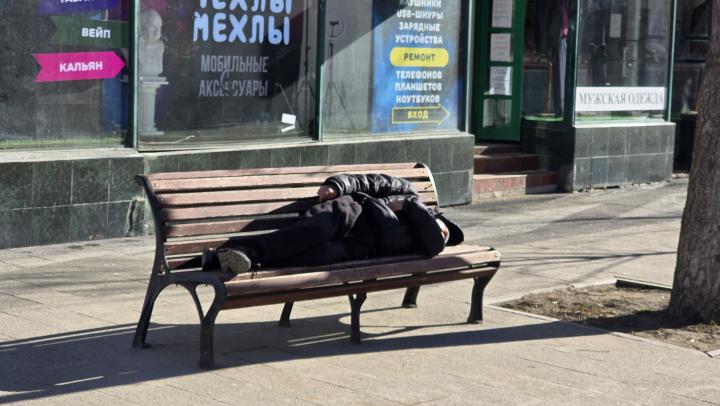 В Саратовской области банкротами являются более 3 процентов населения В Саратовской области банкротами являются более 3 процентов населения