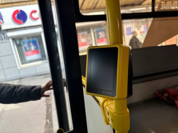 Маршрут 18А в Саратове перевели на бескондукторную оплату проезда Маршрут 18А в Саратове перевели на бескондукторную оплату проезда