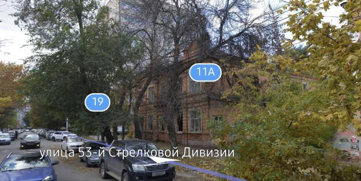 Мэрия Саратова хочет продать два памятника архитектуры под офисы и гостиницы Мэрия Саратова хочет продать два памятника архитектуры под офисы и гостиницы