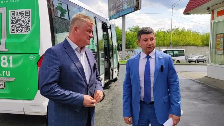 Мэр Саратова потребовал навести порядок в уличной торговле Мэр Саратова потребовал навести порядок в уличной торговле