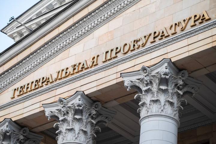 Генпрокуратура взяла на контроль ситуацию со взрывом газа в Саратове Генпрокуратура взяла на контроль ситуацию со взрывом газа в Саратове