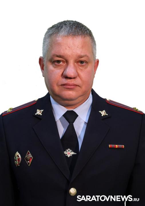 В структурном подразделении полиции Саратовской области назначен новый начальник
