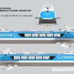 В Саратовской области появятся три новых «Валдая» с именами героев-земляков