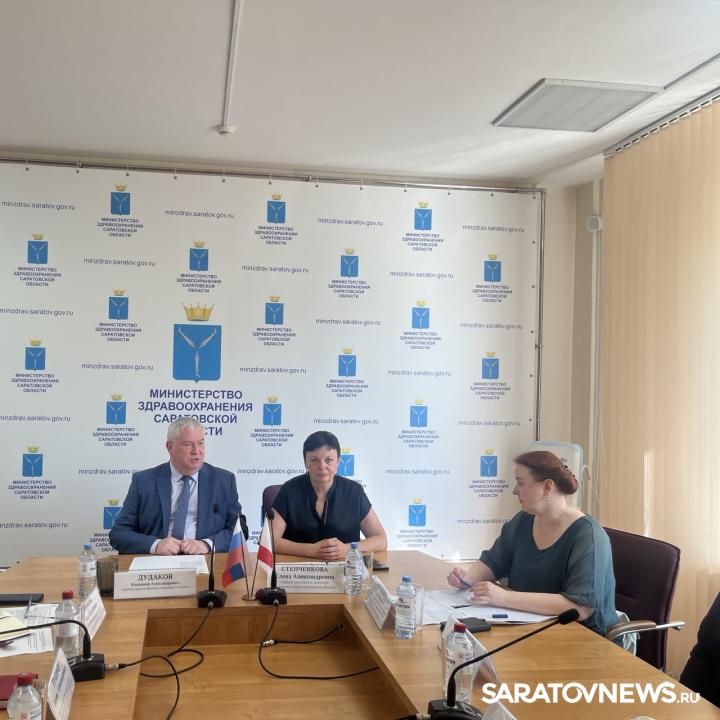 Специалисты из Санкт-Петербурга проверили работу саратовской психиатрической службы