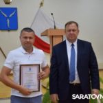 В Саратовской области наградили лучших строителей