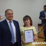 В Саратовской области наградили лучших строителей