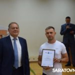 В Саратовской области наградили лучших строителей