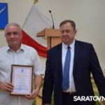 В Саратовской области наградили лучших строителей