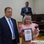 В Саратовской области наградили лучших строителей