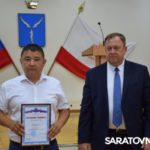В Саратовской области наградили лучших строителей