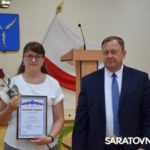 В Саратовской области наградили лучших строителей