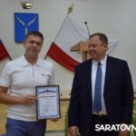 В Саратовской области наградили лучших строителей