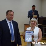 В Саратовской области наградили лучших строителей