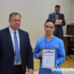 В Саратовской области наградили лучших строителей