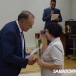 В Саратовской области наградили лучших строителей