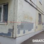 Атака беспилотников в Саратовской области: у повреждённых домов продолжается ликвидация последствий