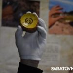 В Саратове нашли древний рынок XIV века — среди находок золотое украшение В Саратове нашли древний рынок XIV века — среди находок золотое украшение