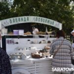 В Саратове открылась «Палитра ремесел»: от афонских икон до значков из скейтбордов В Саратове открылась «Палитра ремесел»: от афонских икон до значков из скейтбордов