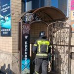 В саратовском ТЦ загорелась бильярдная, людей вывели на улицу В саратовском ТЦ загорелась бильярдная, людей вывели на улицу