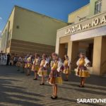 В Энгельсе на Шуровой горе прошел праздник микрорайона