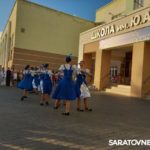 В Энгельсе на Шуровой горе прошел праздник микрорайона