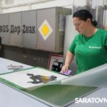 Нацпроекты: В Саратове по макетам школьников изготовили новые дорожные знаки