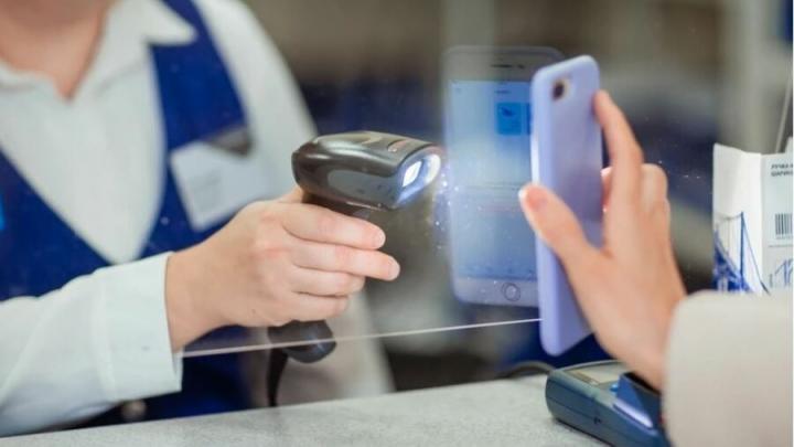 Саратовцы стали активнее использовать QR-коды на почте Саратовцы стали активнее использовать QR-коды на почте
