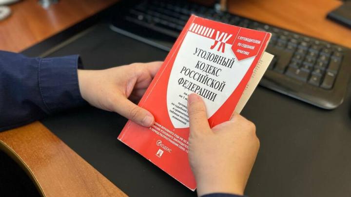 В Марксе будут судить женщину, обвиняемую в отравлении подростка В Марксе будут судить женщину, обвиняемую в отравлении подростка