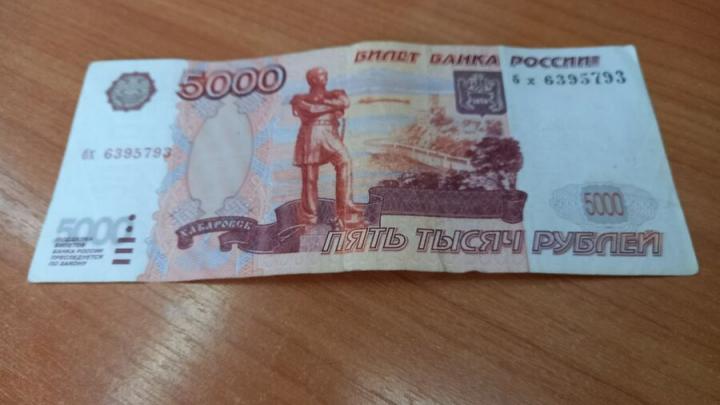 В Энгельсе директор фирмы «отмыл» 1,7 млн рублей В Энгельсе директор фирмы «отмыл» 1,7 млн рублей