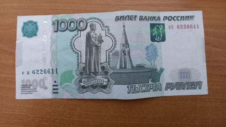Житель Энгельса обманул предпринимателя на 6 млн рублей Житель Энгельса обманул предпринимателя на 6 млн рублей