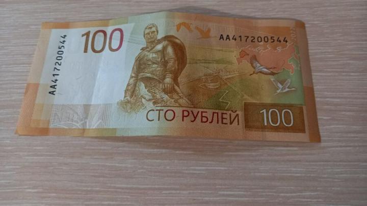 Саратовец хотел стать крутым брокером, но не вышло Саратовец хотел стать крутым брокером, но не вышло
