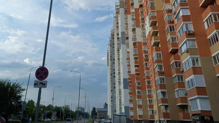 Прокуратура нашла нарушения при строительстве многоэтажки в Заводском районе Прокуратура нашла нарушения при строительстве многоэтажки в Заводском районе