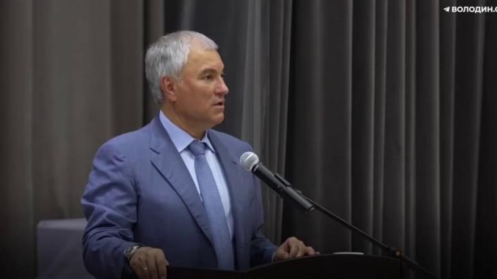 Володин анонсировал создание в Саратове высокотехнологичного автомобильного предприятия Володин анонсировал создание в Саратове высокотехнологичного автомобильного предприятия