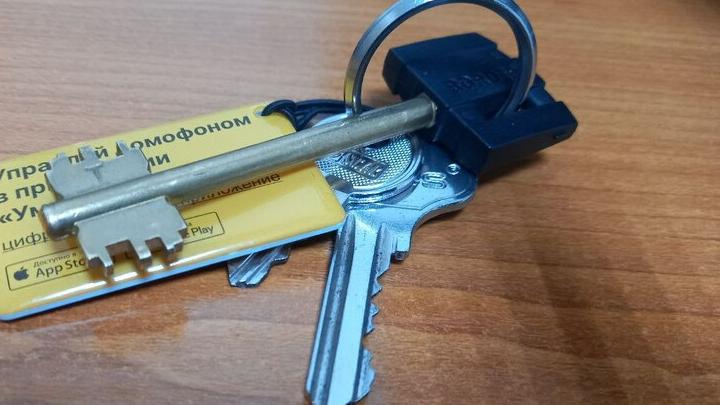 Житель Балашова устроил притон в квартире Житель Балашова устроил притон в квартире