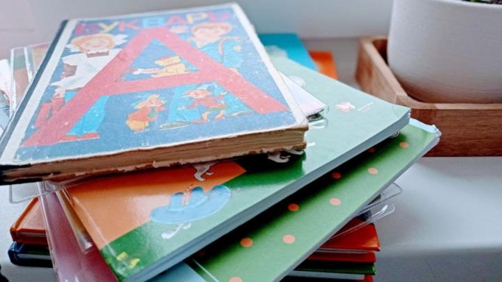 В Саратовской области открыли горячую линию по качеству детских товаров В Саратовской области открыли горячую линию по качеству детских товаров