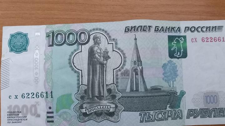 Саратовское предприятие накопило долг по зарплате водителю в 788 тысяч рублей Саратовское предприятие накопило долг по зарплате водителю в 788 тысяч рублей