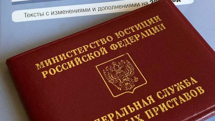 Житель Духовницкого выплатил долг по алиментам после ареста смартфона Житель Духовницкого выплатил долг по алиментам после ареста смартфона
