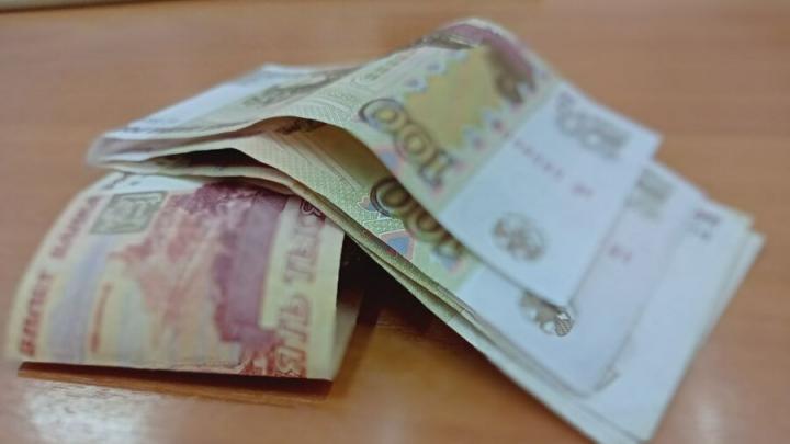 Саратовская область опустилась в рейтинге регионов по уровню зарплат Саратовская область опустилась в рейтинге регионов по уровню зарплат