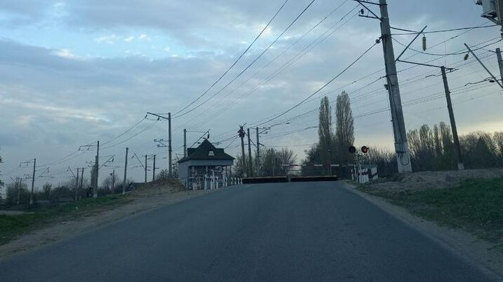 В Красноармейском районе временно закроют переезд В Красноармейском районе временно закроют переезд