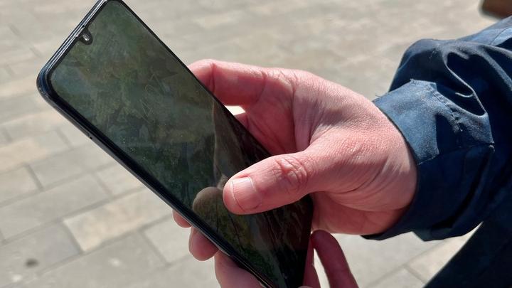 Саратовец из-за любви к наркотикам лишился телефона и отправился на отработку Саратовец из-за любви к наркотикам лишился телефона и отправился на отработку