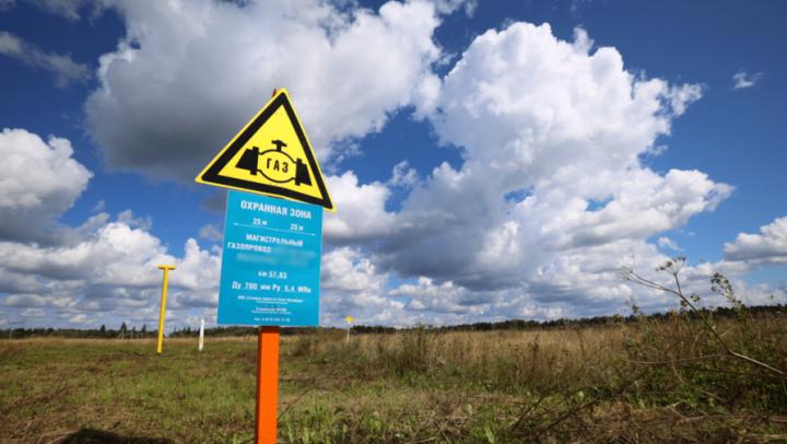 Что нужно помнить при проведении земляных работ в охранных зонах газопроводов Что нужно помнить при проведении земляных работ в охранных зонах газопроводов