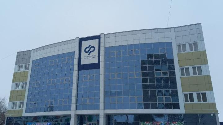 Саратовским родителям напомнили о проактивном оформлении СНИЛС для ребенка Саратовским родителям напомнили о проактивном оформлении СНИЛС для ребенка