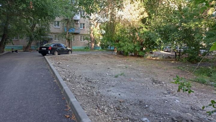 В Саратове за два года отремонтировали 1408 дворов В Саратове за два года отремонтировали 1408 дворов