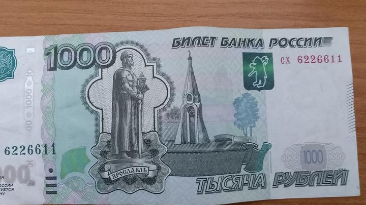 В Энгельсе лже-дизайнер обманула комитет соцподдержки В Энгельсе лже-дизайнер обманула комитет соцподдержки