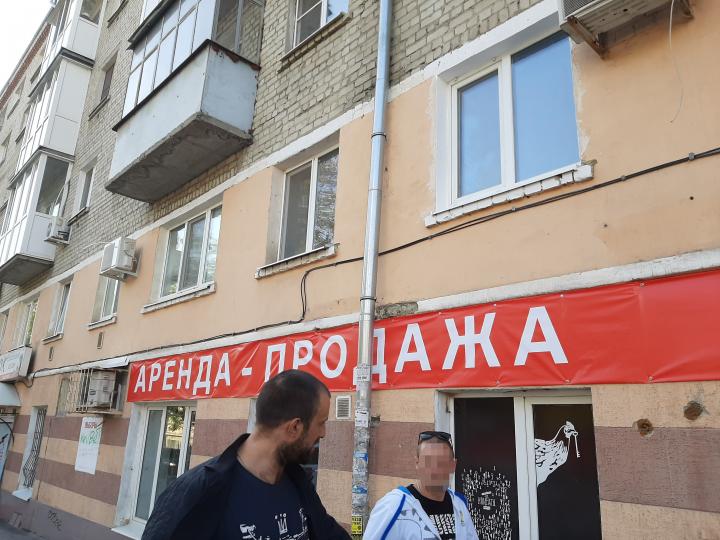 КВАРТИРНЫЙ РАЗНОС КВАРТИРНЫЙ РАЗНОС