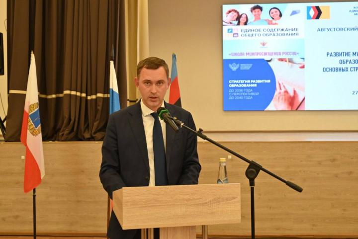 В Энгельсе готовятся к новому учебному году: в школы и детсады придут более 40 тысяч детей В Энгельсе готовятся к новому учебному году: в школы и детсады придут более 40 тысяч детей