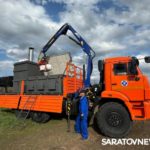 ОБЕРЕГАЯ ЧЕЛОВЕЧЕСТВО