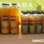 Агрополигон Мусаиба Агаларова Агрополигон Мусаиба Агаларова